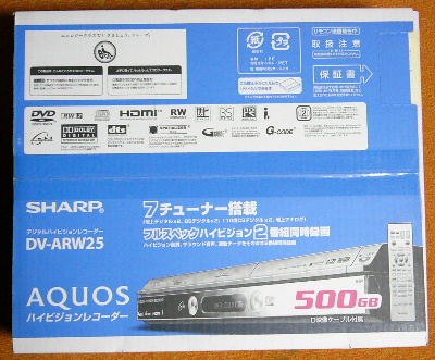 2006N10wAO