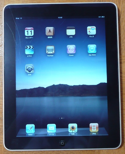 iPad