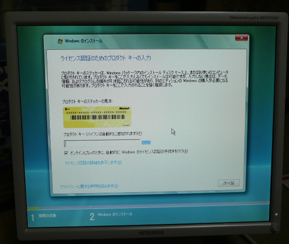 悤₭CXg[ʁB
