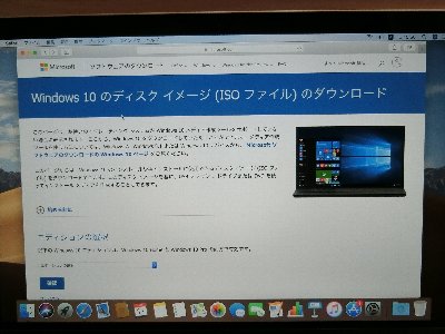 windows10̃_E[h