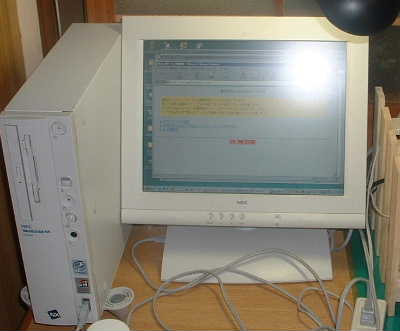 ł̓T[o}VB1999N4w