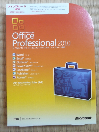 office 2010̃AbvO[h