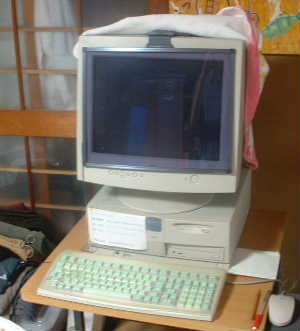 1997N7w