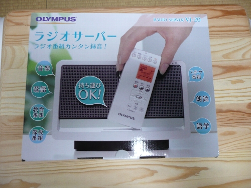 IpXvj20