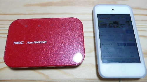 wimax[ipod touch
