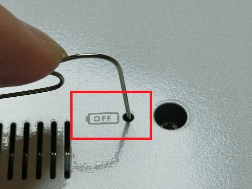 OFFׂ̗̏ȌɈSs̐āA