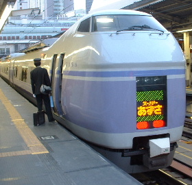 E351nuX[p[vB҂܂ȀᑱŖ΂B
