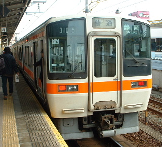 1035݁AlɂāBMd311n̐ÉsB