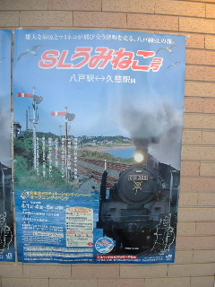 ːSL^]̂m点B