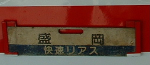 uAXvB