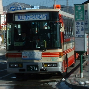 ylsoX1Ԃɂق1{B