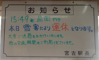 ȂƎRc^xB