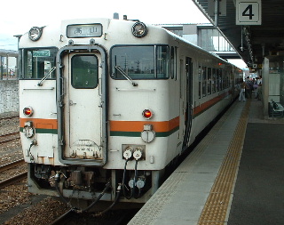 Ln48nB