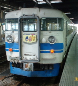 `475nňړB