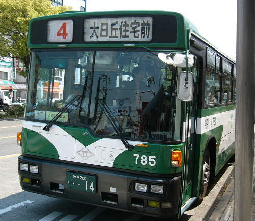 4nB[zɂȂĂp^[łB