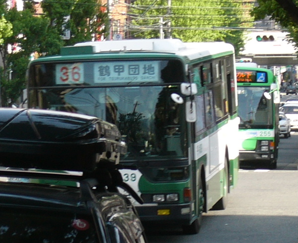 ZH36n16nB