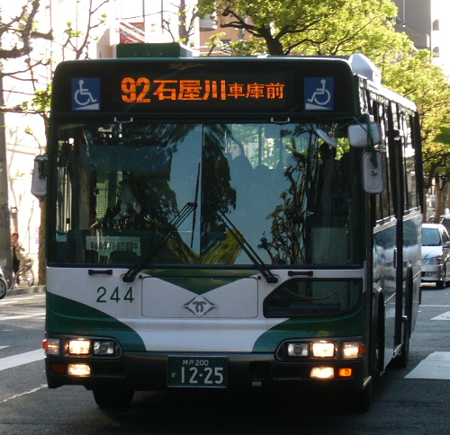 92nB{łB