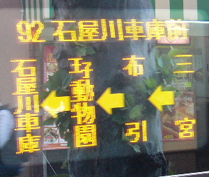 O{牤qʂĐΉԌɂցB