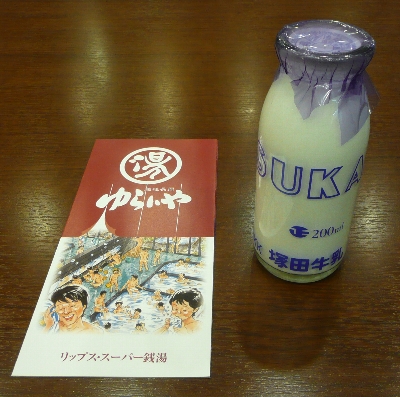 炢ŕC̈tB