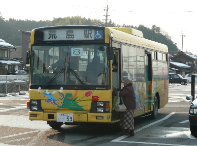 CG[oXB肪B