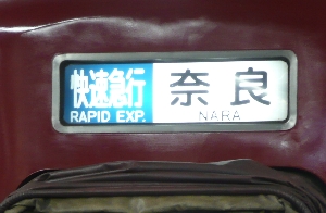 Ȃ񂾂âB