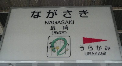 蓞I