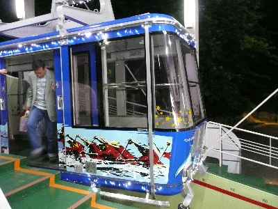 [vEFCB
