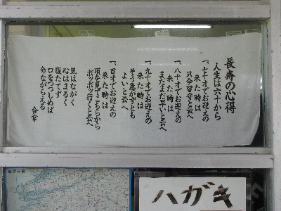 ̐S낢łB