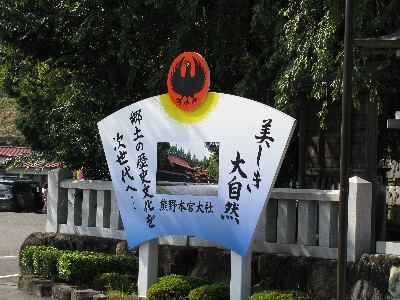 悤ȂA{{B