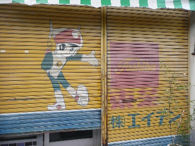 g_B