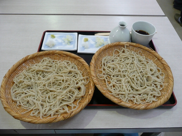 1M700~̂邻΁B