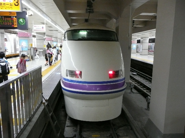 Xy[VAo[WB