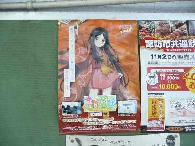 ɂGLB