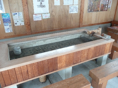 蓒łB