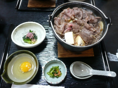 łオI