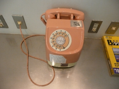 H̔pٓ̃sN̓dbB