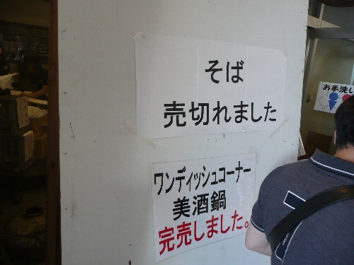 ς肻΂͔؂B