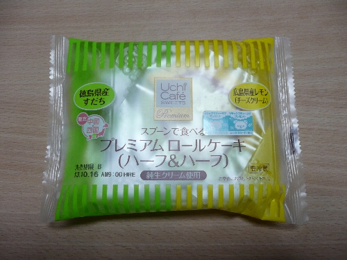 n胍[P[LB