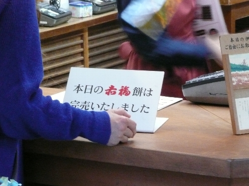 K[Aԕ؂B