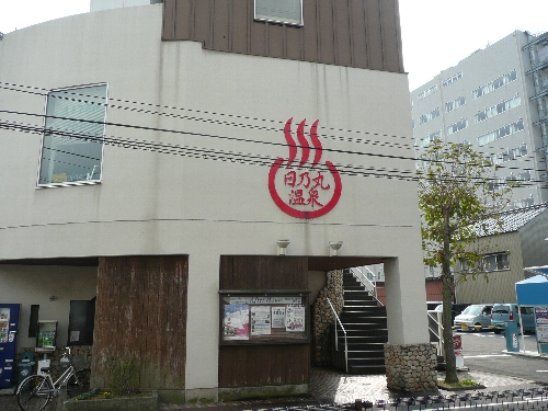 TۉB