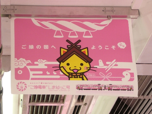܂˂o}B