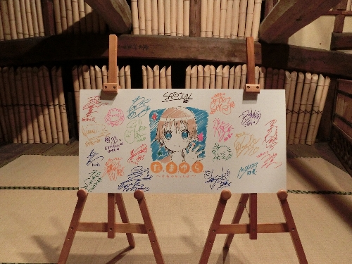 LXg̊F̃TCFB