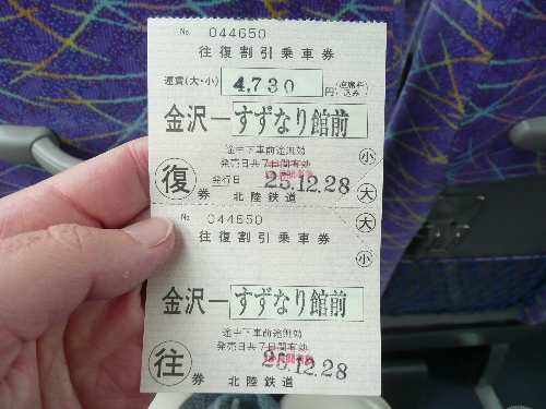 萻̉B