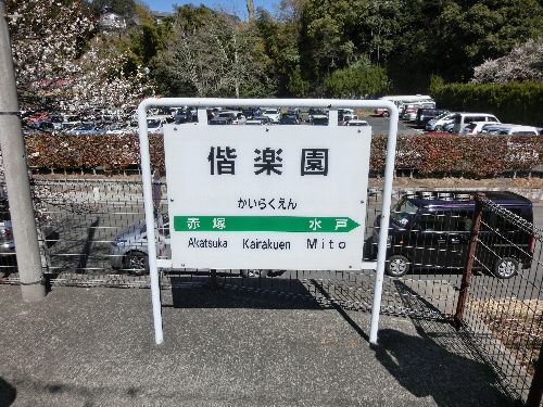 ywB
