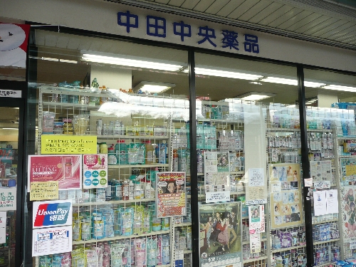 cǂł́uXفv|X^[܂B