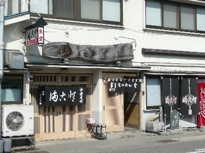 쑽wk20B
