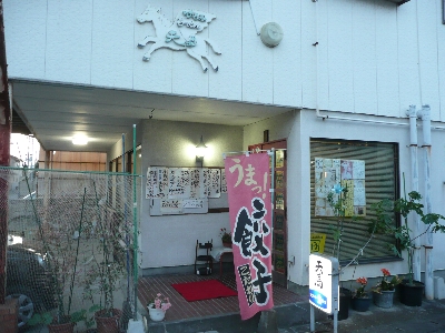 Fs{woX35BaoX₩k2B
