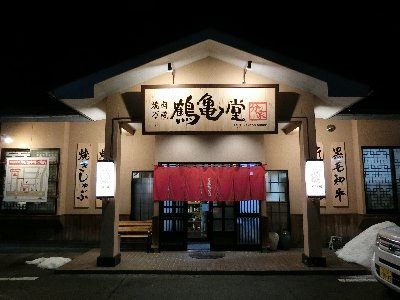 Vwk8炢łB