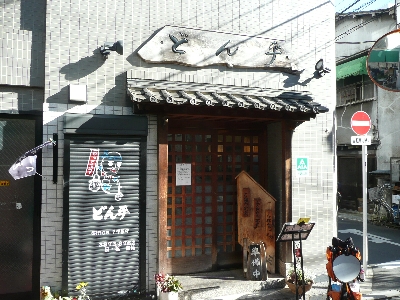 sd{mO◯k5B̂͂ƑρB