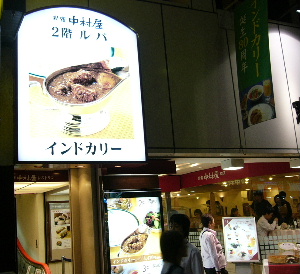 傫ȃJ[̎ʐ^B